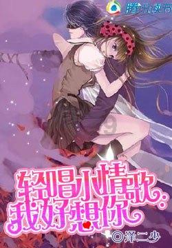 大美中国行·冰雪之约一一走进内蒙古⑪丨在敖鲁古雅 被ta治愈
