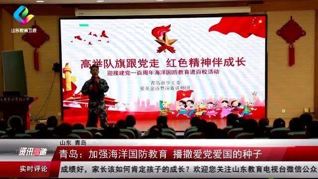时尚渐变发型